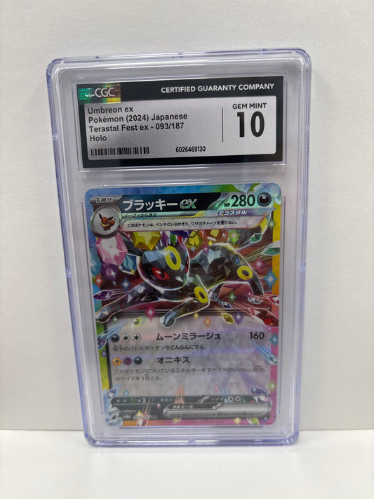 Pokemon Japanese Umbreon ex 093/187 CGC 10 (Scratches on Slab)
