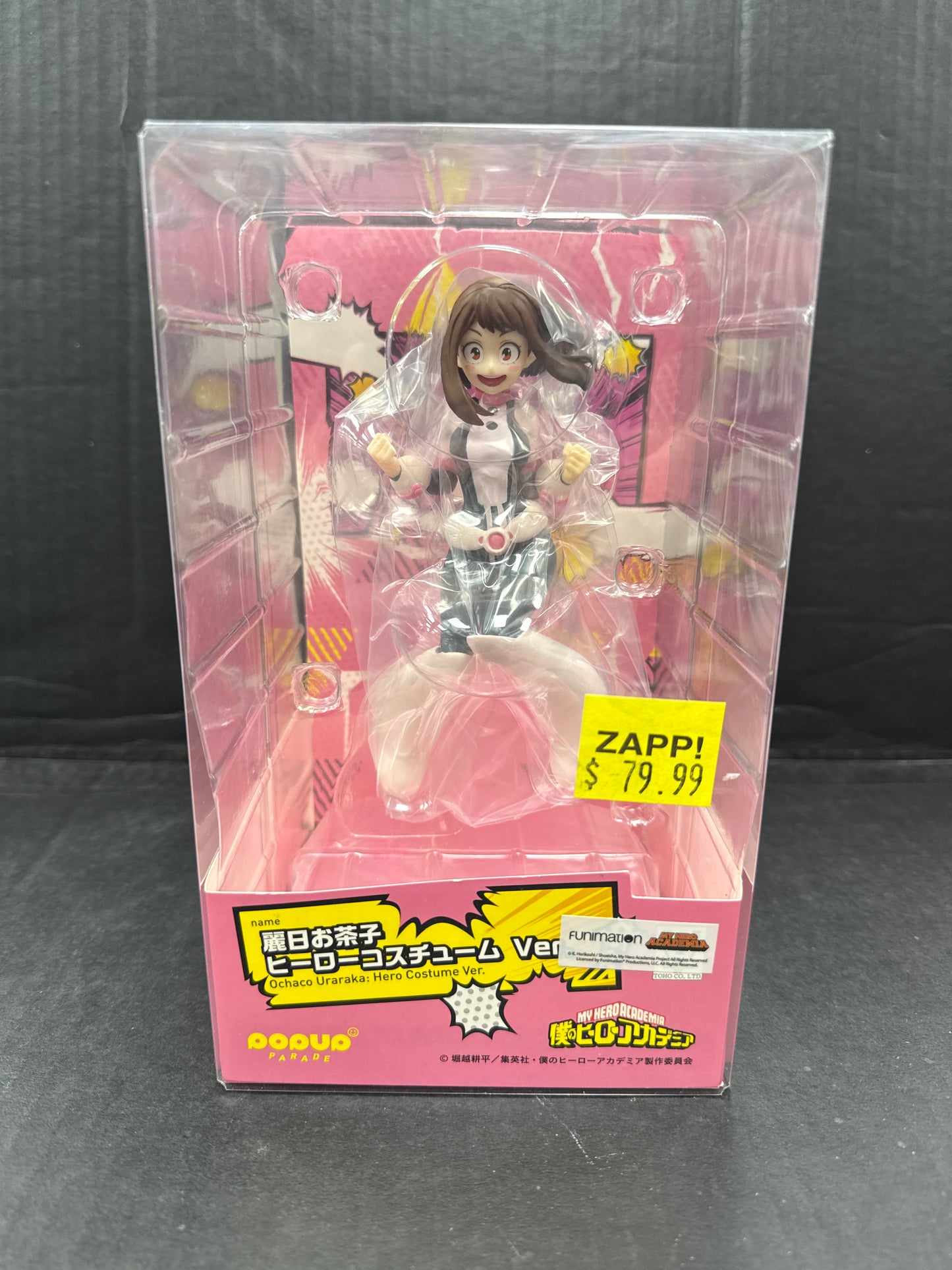 My Hero Academia PopUp Parade Ochaco Uraraka Hero Costume Ver.