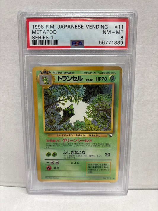 Pokemon Japanese Vending Series 1 Metapod #011 (1998) PSA 8