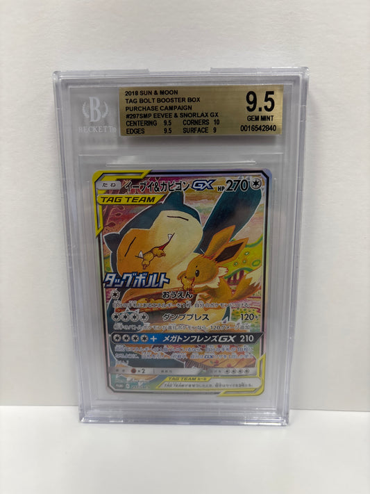 Pokemon Japanese Eevee & Snorlax GX Beckett 9.5