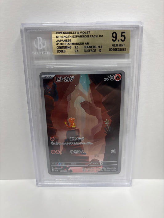 Pokemon Japanese Charmander 168/165 Beckett 9.5