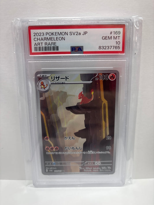 Pokemon Japanese Charmeleon 169/165 PSA 10