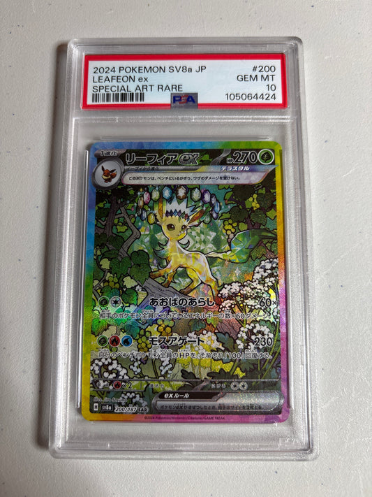 Pokemon Japanese Leafeon ex 200/187 PSA 10