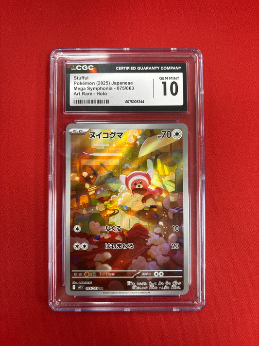 Pokemon Japanese Stufful 075/063 CGC 10