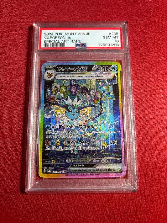 Pokemon Japanese Vaporeon ex 205/187 PSA 10