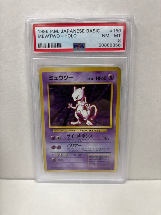 Pokemon Japanese Mewtwo #150 (1996) PSA 8