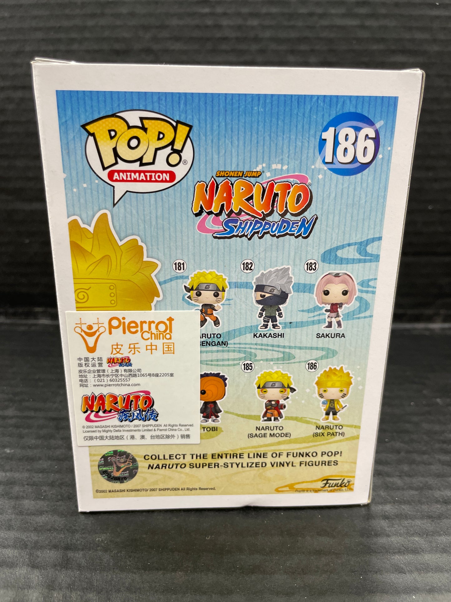 Funko Pop! Naruto Shippuden Naruto Six Path 186 Pierrot Sticker (Grade C)