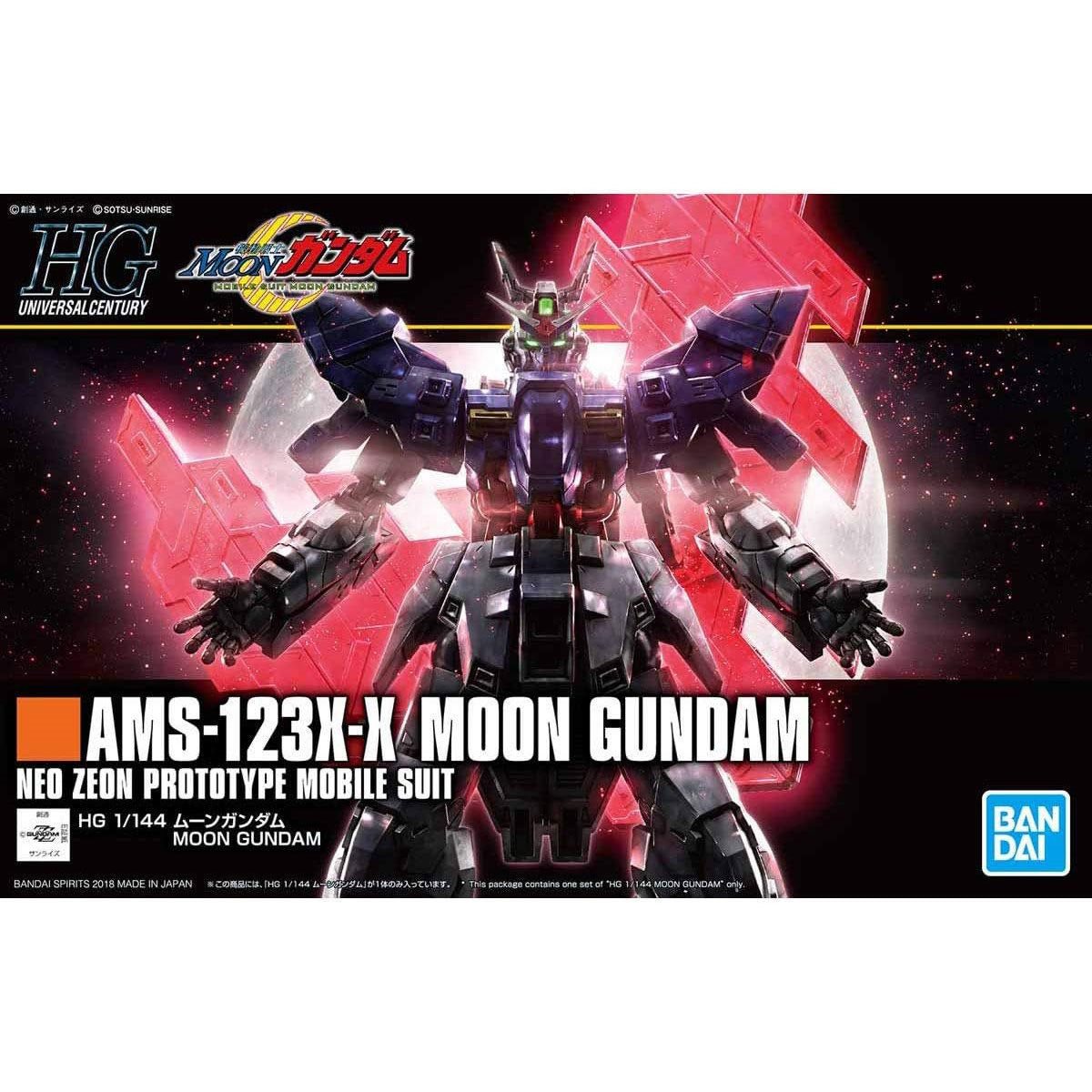 Bandai HG 1/144 AMS-123X-X Moon Gundam Mobile Suit Gunpla Model Kit