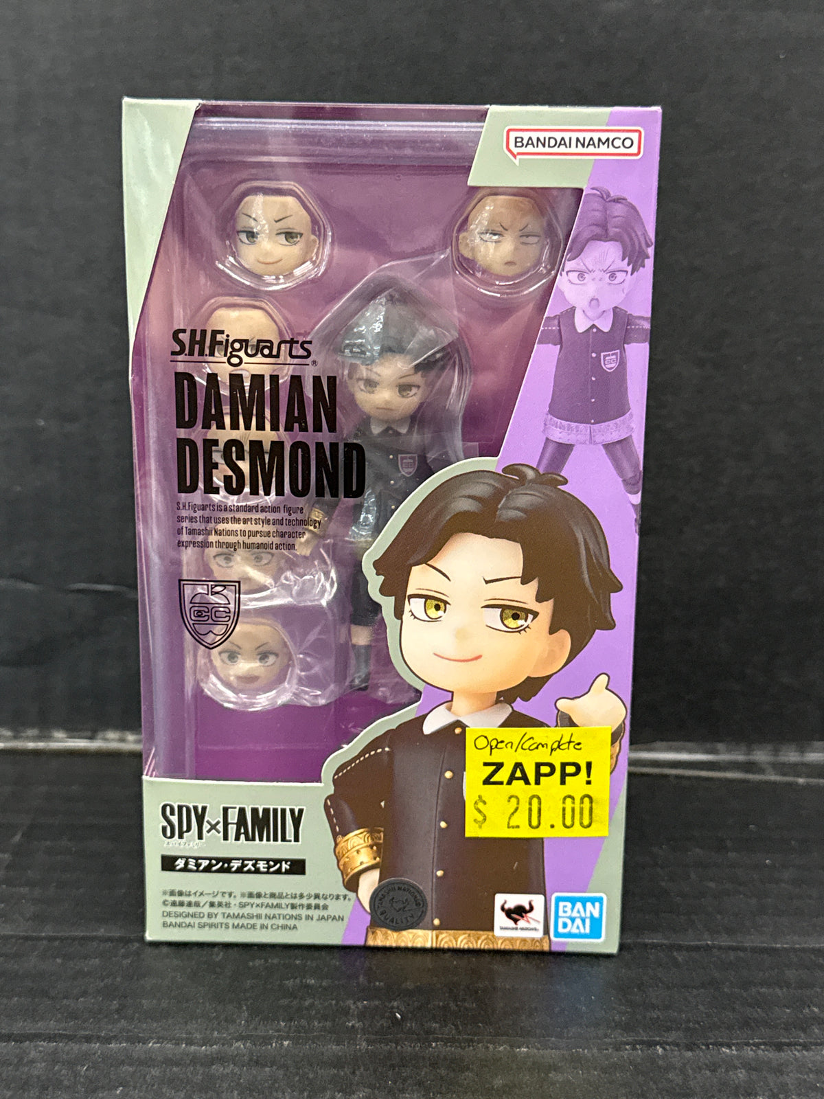 SH Figuarts Spy x Family Damian Desmond (Open/Complete)