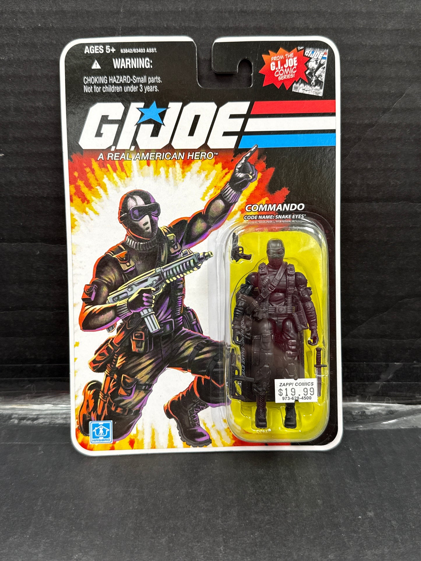 GI Joe Snake Eyes 2008