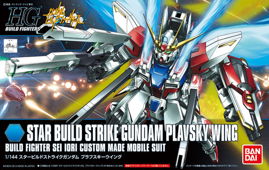 HG Gundam Build Fighters Star Build Strike Gundam Plavsky Wing  1/144