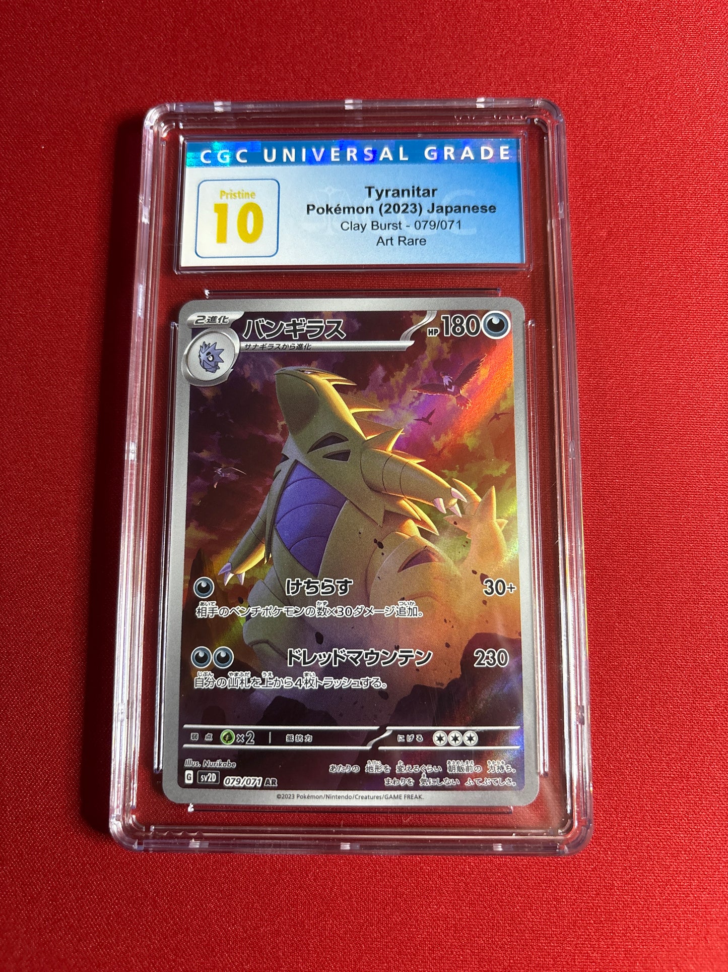 Pokemon Japanese Tyranitar 079/071 CGC Pristine 10 (Old Label)