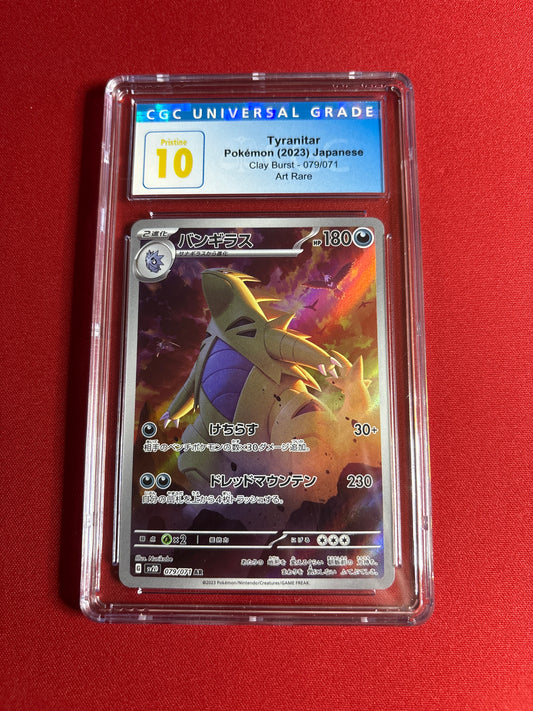 Pokemon Japanese Tyranitar 079/071 CGC Pristine 10 (Old Label)
