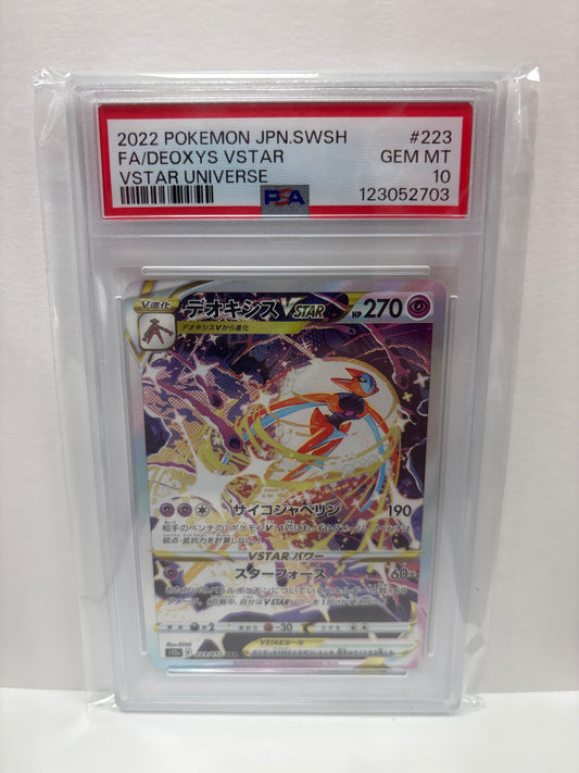 Pokemon Japanese Deoxys VSTAR 223/172 PSA 10
