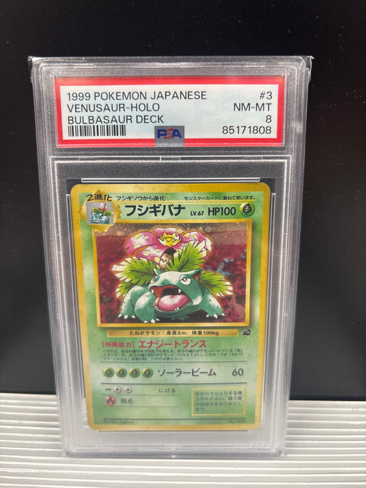 Pokemon Japanese Venusaur #003 (1999) Bulbasaur Deck PSA 8