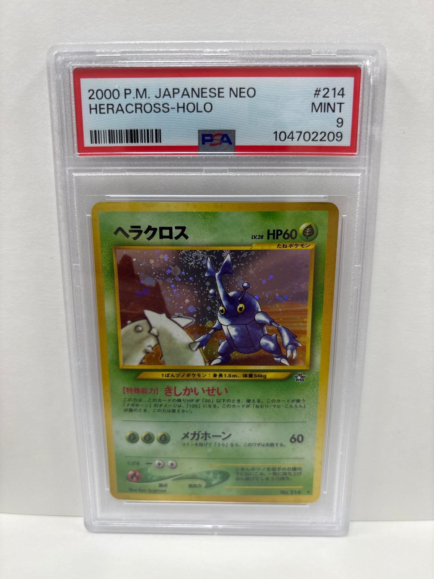 Pokemon Japanese Heracross #214 (2000) PSA 9