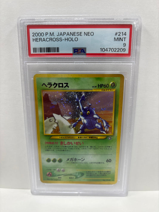Pokemon Japanese Heracross #214 (2000) PSA 9