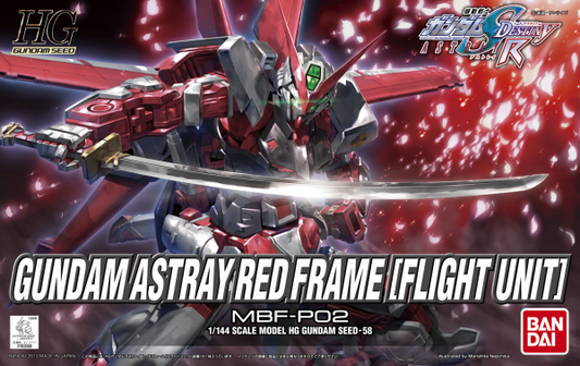 HG Seed Destiny Gundam Astray Red Frame (Flight Unit)