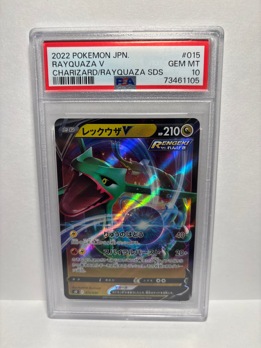 Pokemon Japanese Rayquaza V 015/030 PSA 10 (Scratches on Slab)