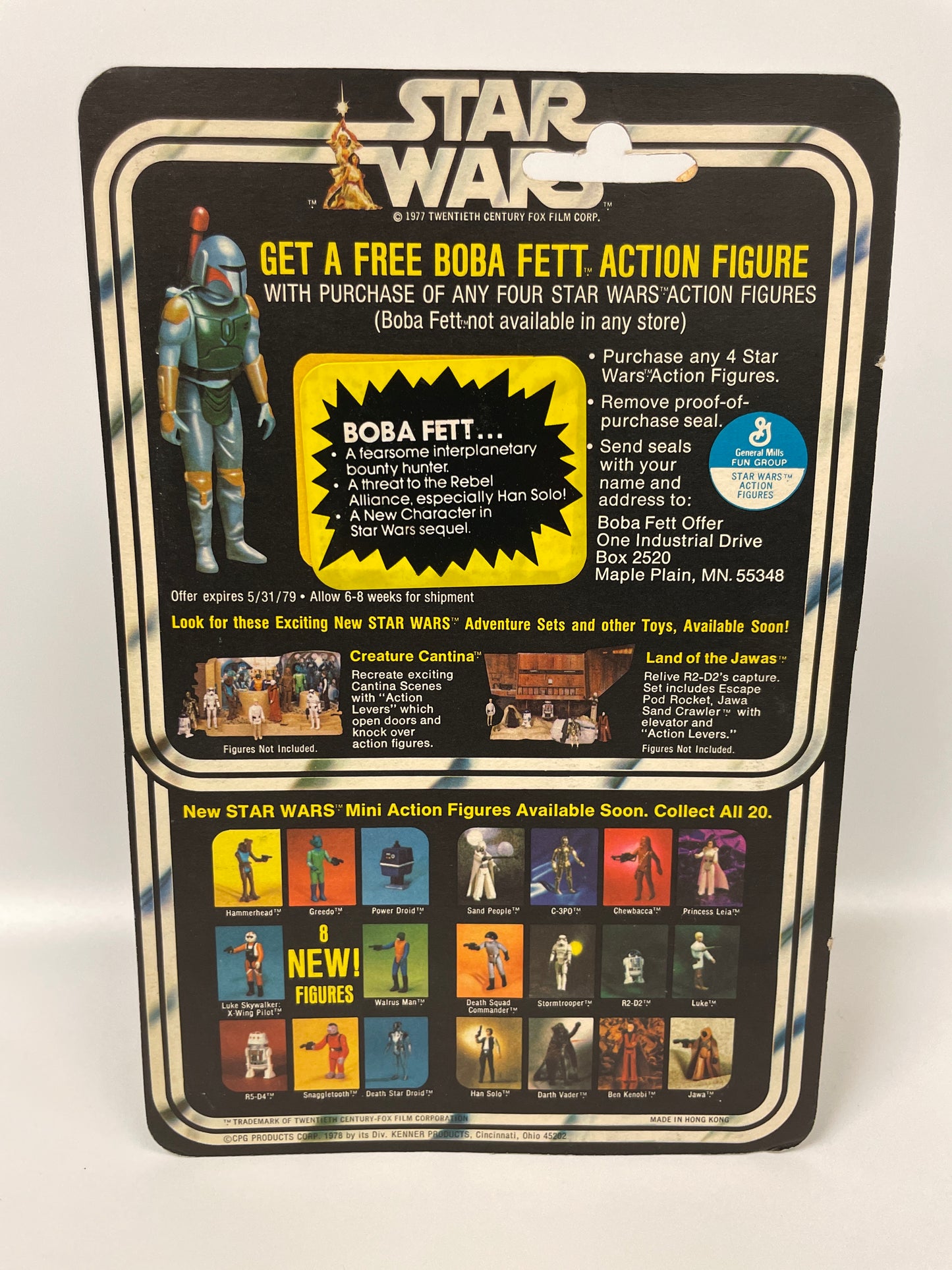 Star Wars Death Squad Commander 1978 Kenner Vintage Action Figure