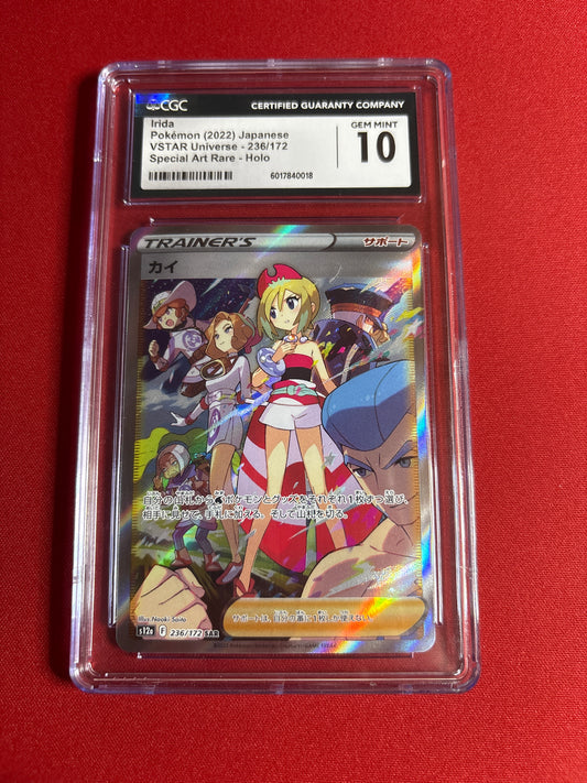 Pokemon Japanese Irida 236/172 CGC 10