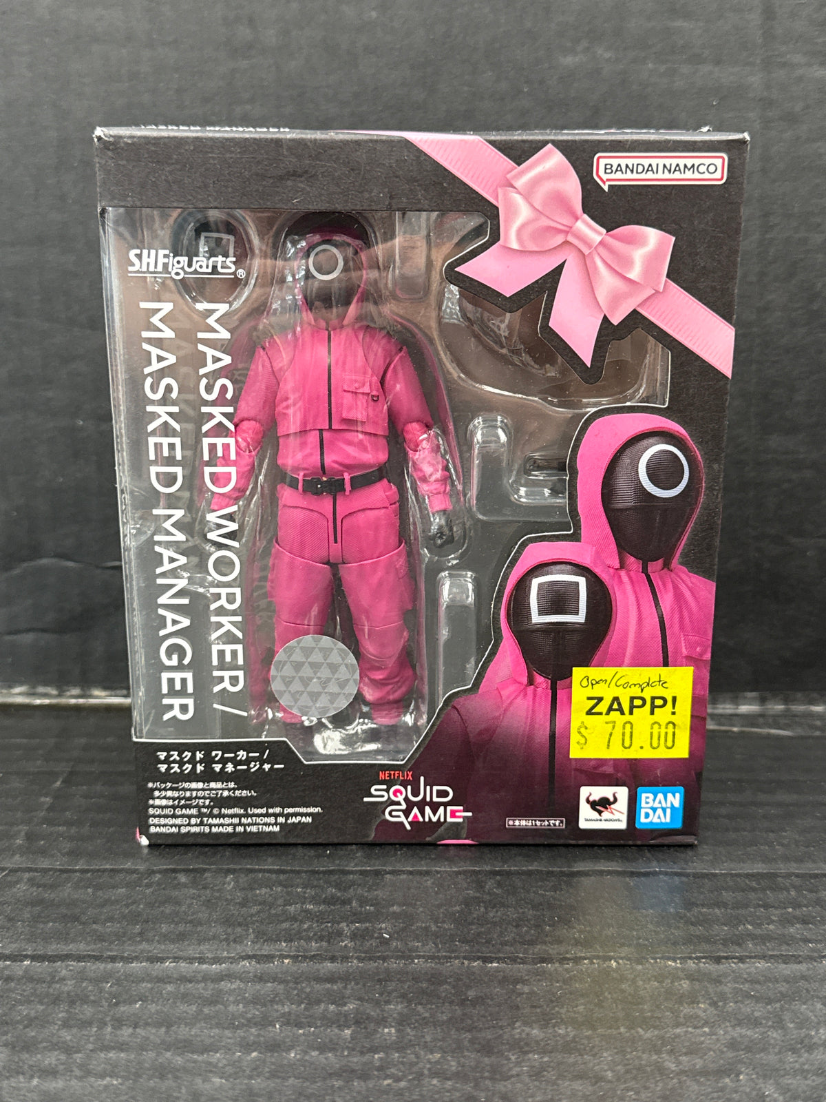 SH Figuarts Squid Game Masked Worker/Masked Manager (Open/Complete)