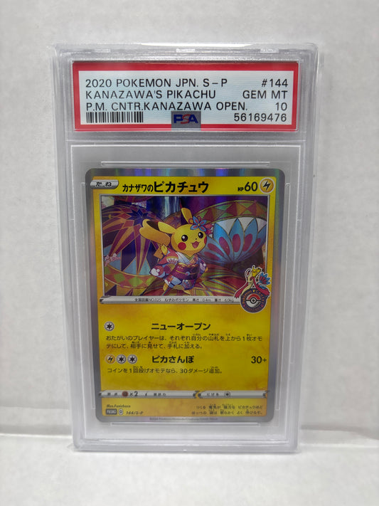 Pokemon Japanese Kanazawa’s Pikachu 144/S-P PSA 10