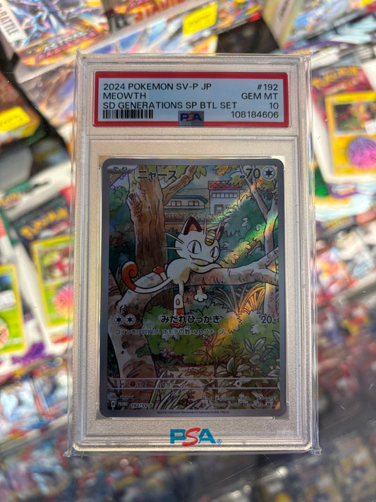 Pokemon Japanese Meowth 192/SV-P PSA 10