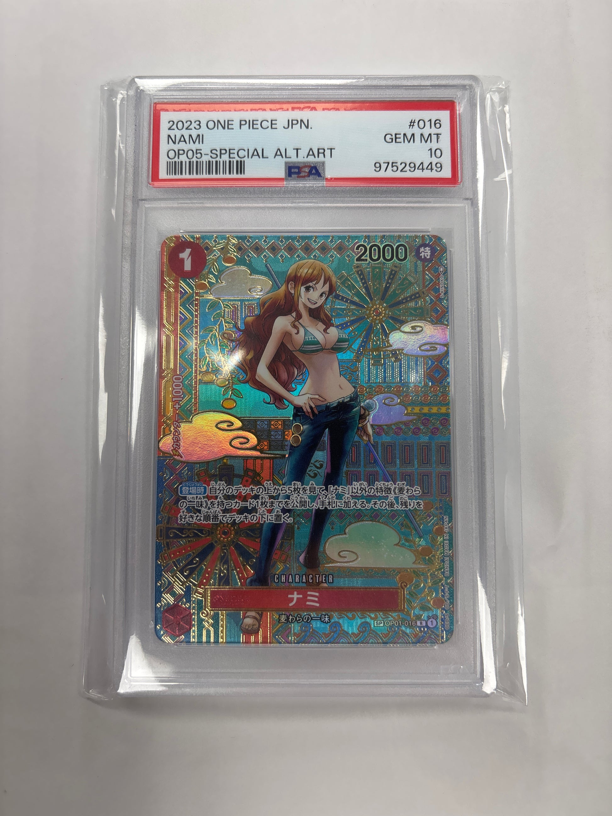 One Piece TCG Japanese Nami OP01-016 SP PSA 10 Zapp! Comics One Piece TCG Japanese Nami OP01-016 SP PSA 10 Zapp! Comics