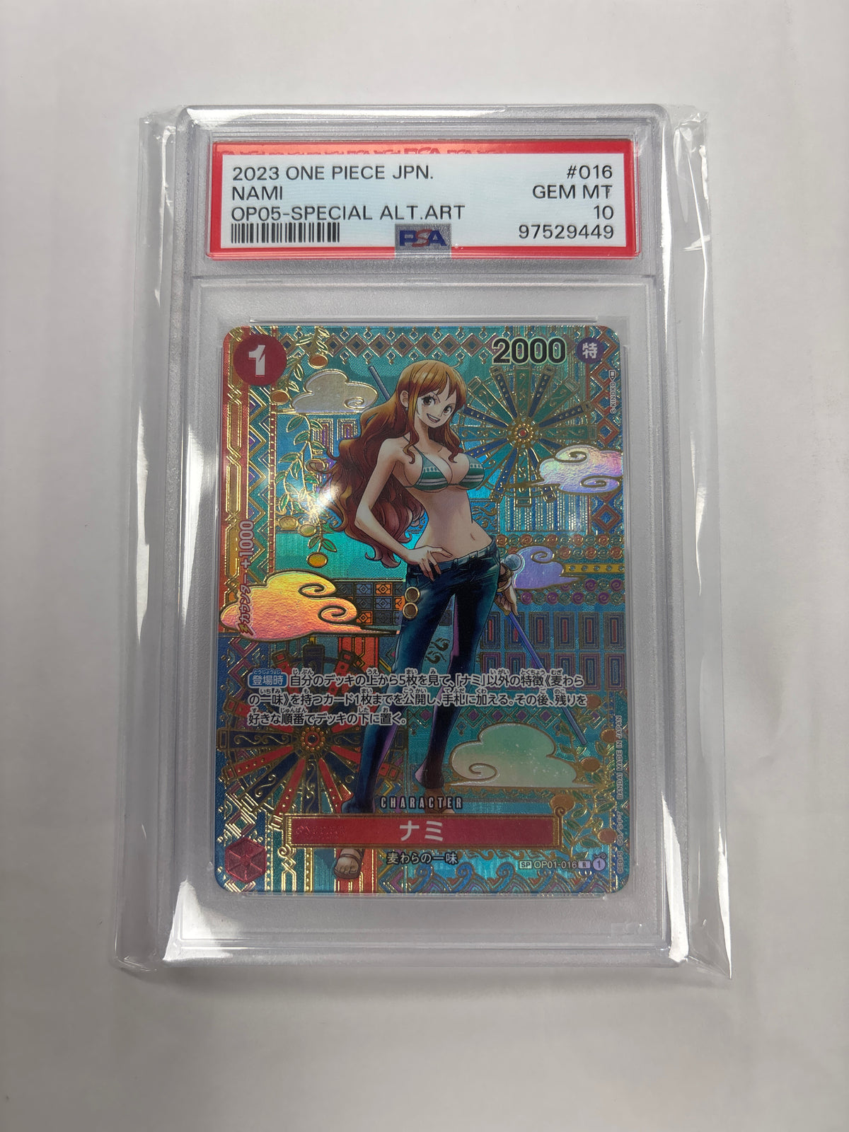 One Piece TCG Japanese Nami OP01-016 SP PSA 10 – Zapp! Comics