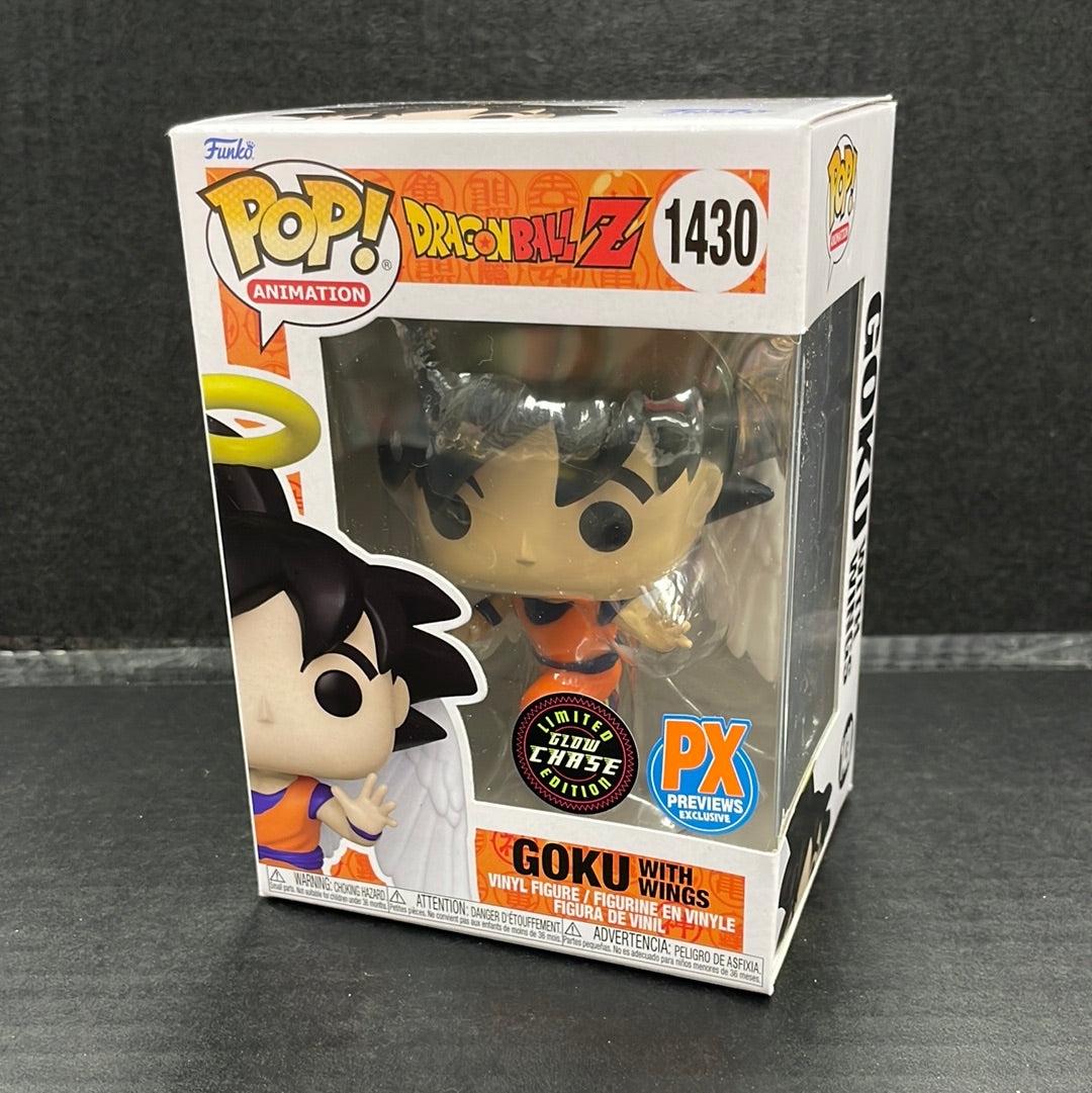 Funko Pop! Dragon Ball Z Goku with Wings 1430 Chase PX Exclusive (Grade A-)