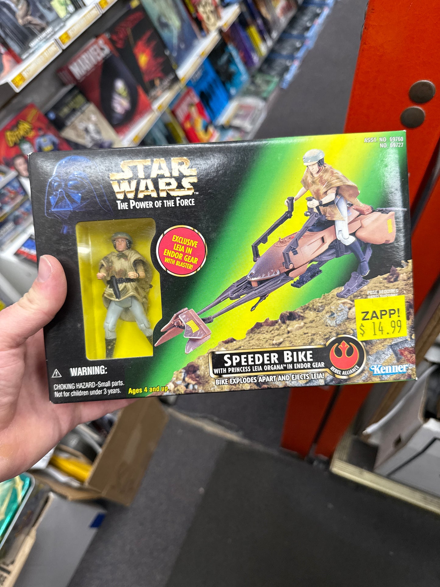 Star Wars Power of the Force Speeder Bike with Princess Leia Kenner Vintage Action Figure