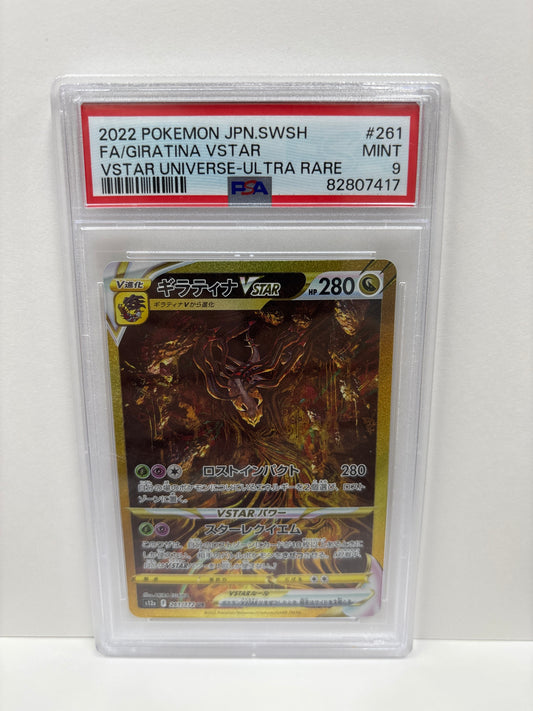 Pokemon Japanese Giratina VSTAR 261/172 PSA 9