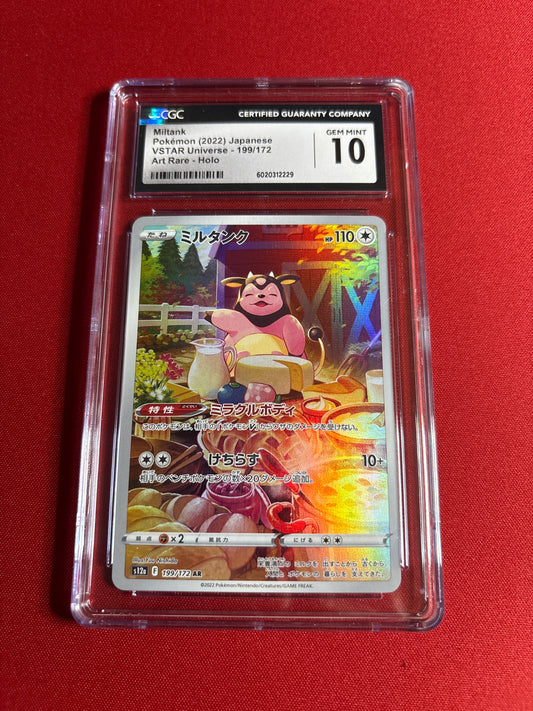Pokemon Japanese Miltank 199/172 CGC 10