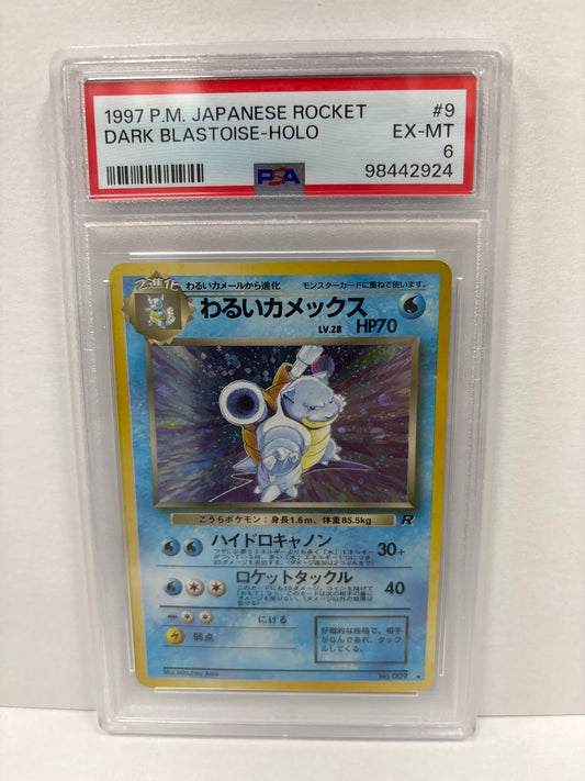 Pokemon Japanese Dark Blastoise #9 (1997) PSA 6