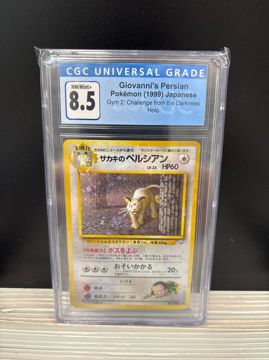 Pokemon Japanese Giovanni’s Persian #053 (1999) CGC 8.5