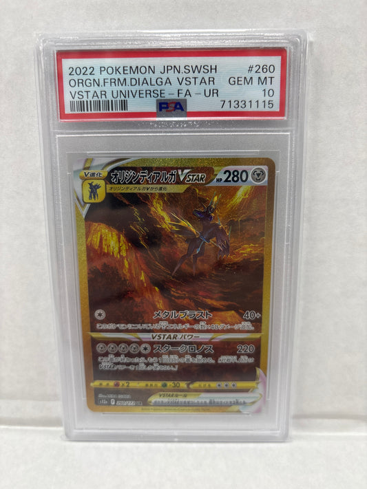 Pokemon Japanese Origin Forme Dialga VSTAR 260/172 PSA 10