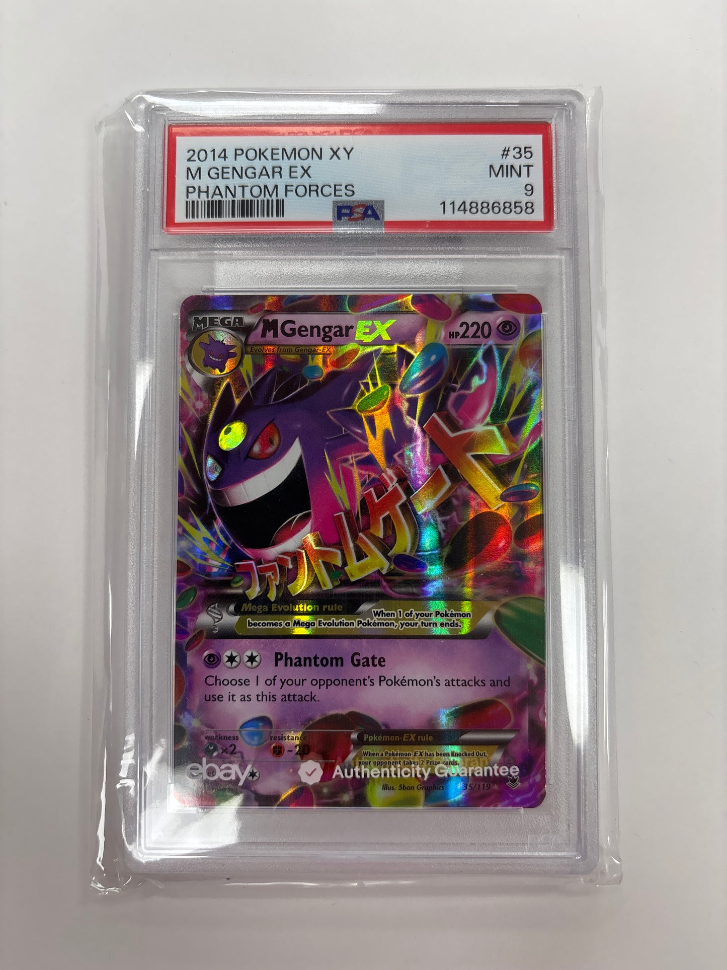 Pokemon M Gengar EX 35/119 PSA 9