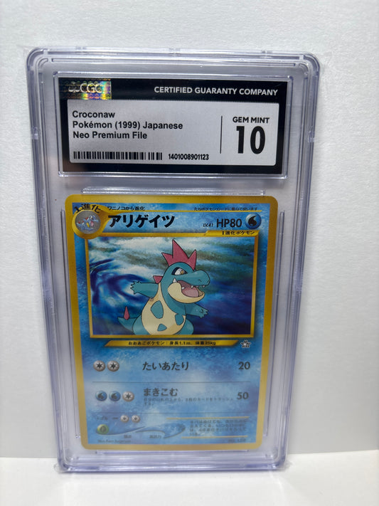 Pokemon Japanese Croconaw #159 (1999) Neo Premium File CGC 10