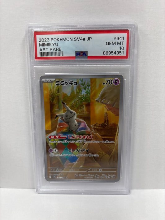 Pokemon Japanese Mimikyu 341/190 PSA 10