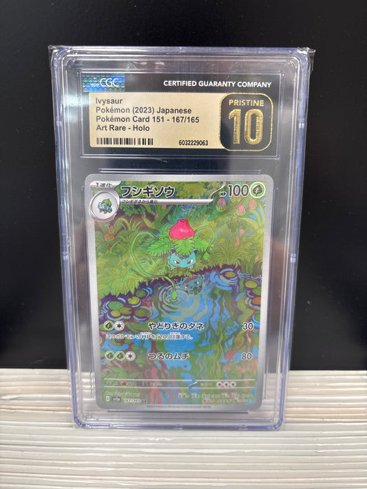Pokemon Japanese Ivysaur 167/165 CGC Pristine 10
