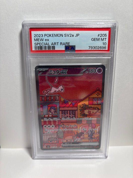 Pokemon Japanese Mew ex 205/165 PSA 10