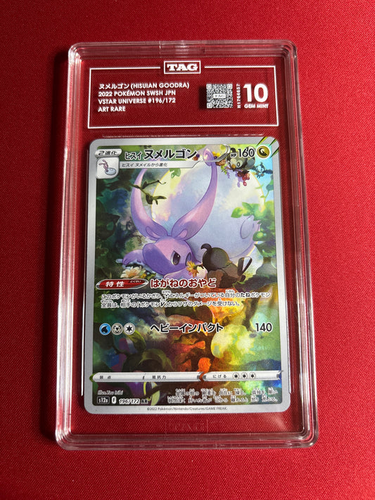 Pokemon Japanese Hisuian Goodra 196/172 TAG 10