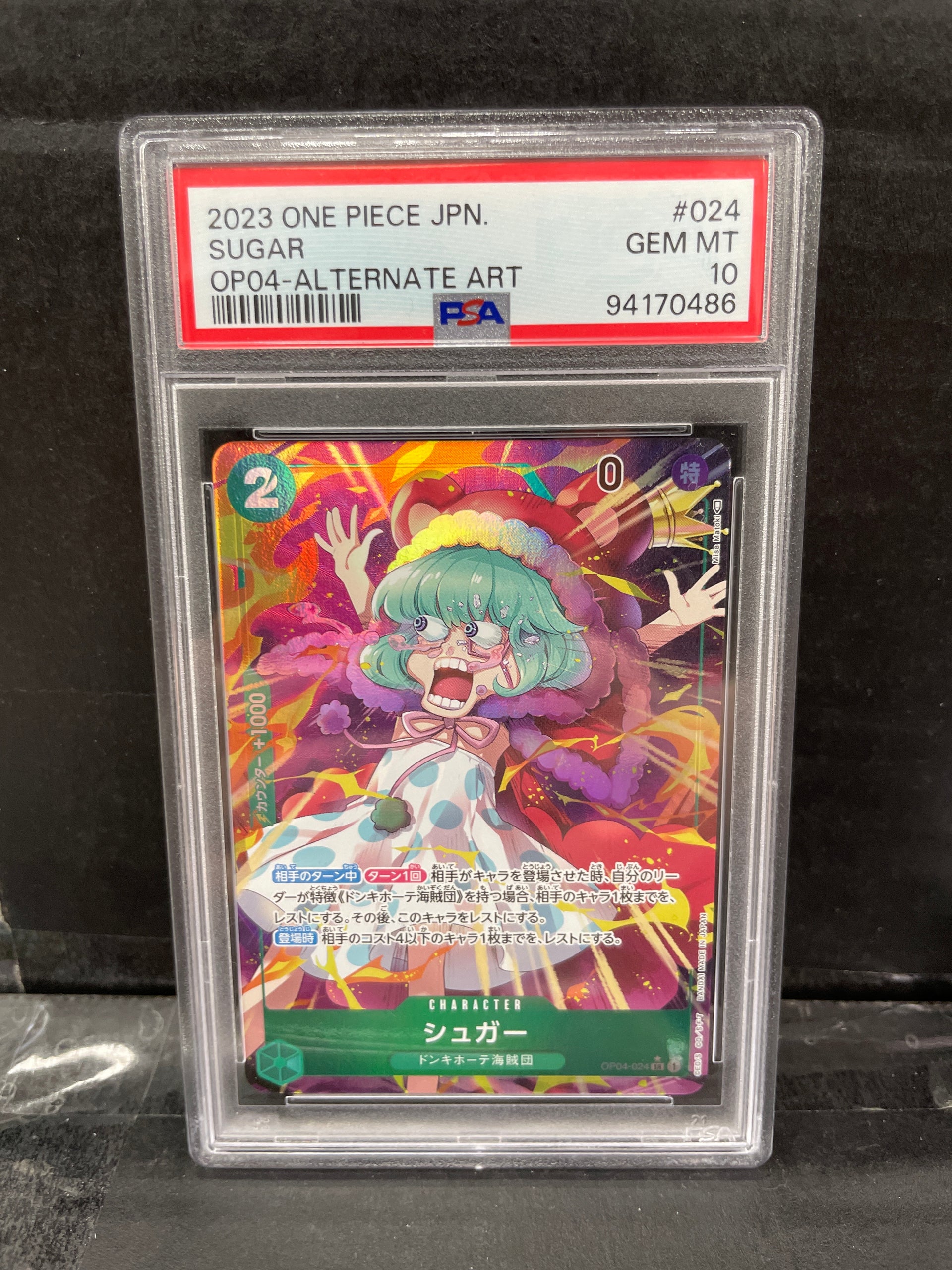 one piece card game sugar One Piece TCG Sugar AA JP OP04-024 PSA 10 – Zapp! Comics