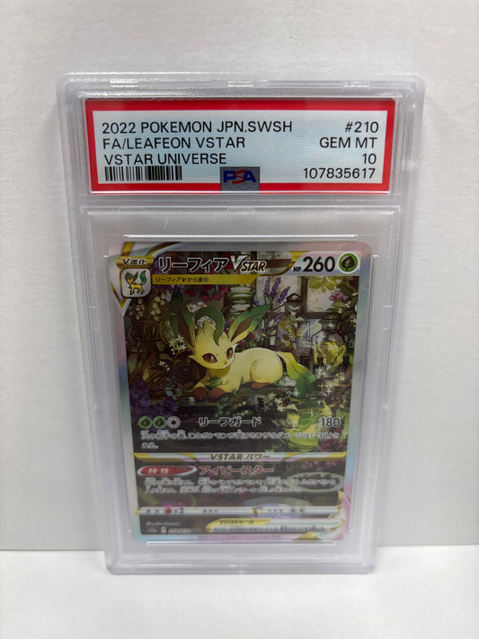 Pokemon Japanese Leafeon VSTAR 210/172 PSA 10