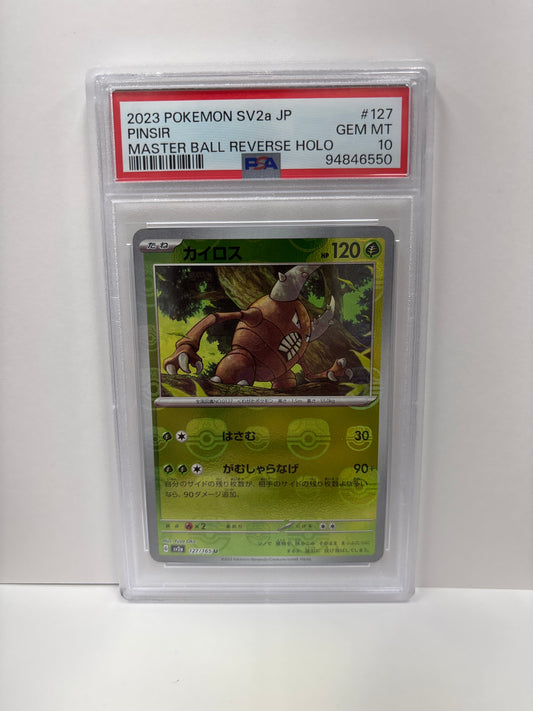 Pokemon Japanese Pinsir 127/165 Master Ball PSA 10