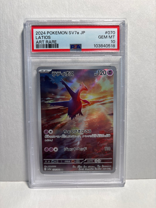 Pokemon Japanese Latios 070/064 PSA 10