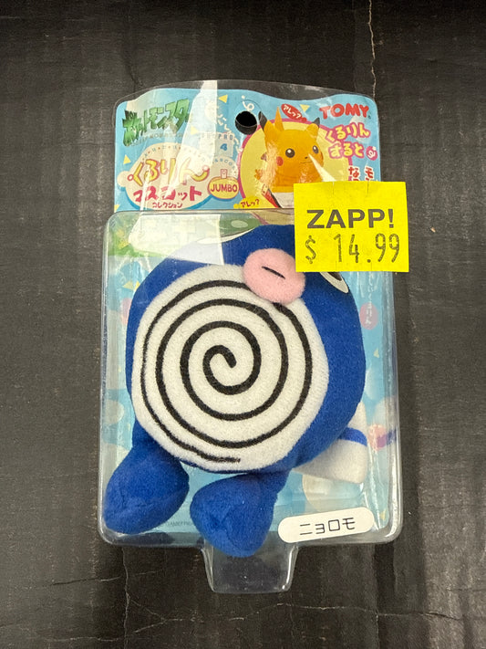 Pokémon Tony Vintage Poliwag/Pokeball Plush Japanese