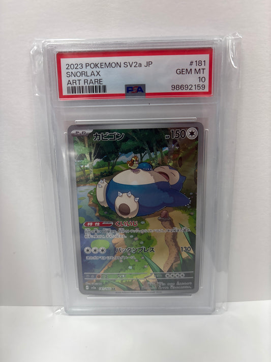 Pokemon Japanese Snorlax 181/165 PSA 10