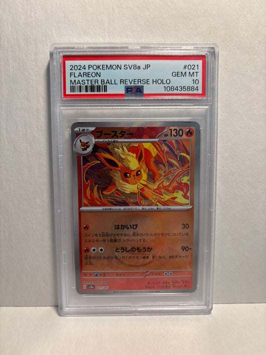 Pokemon Japanese Flareon 021/187 Master Ball PSA 10